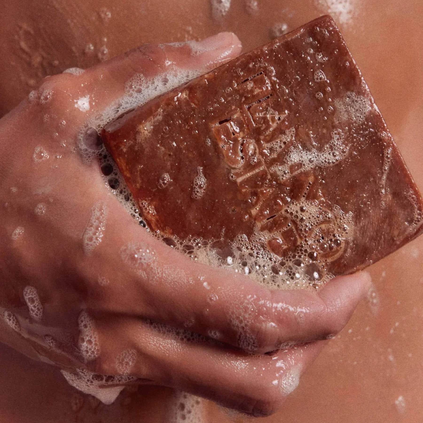 Heirloom Tomato Soap Brick