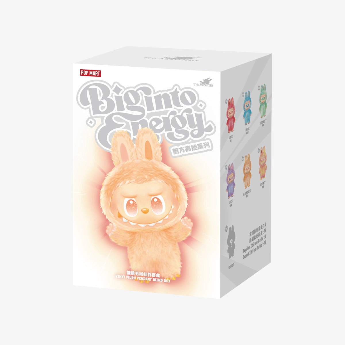 Big into Energy Vinyl Plush Blind Box