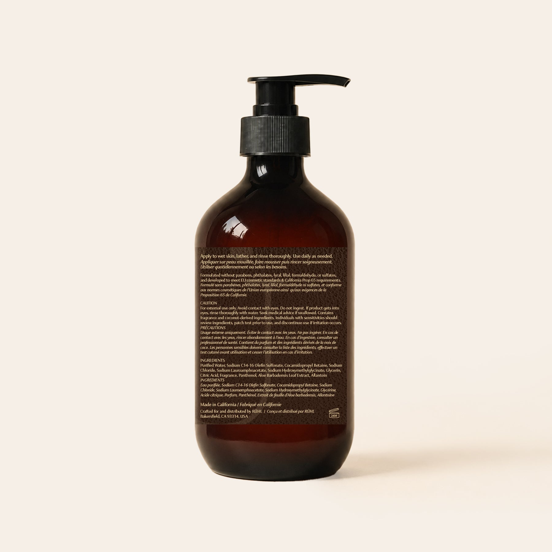 No 30: Vanille Noire Hand & Body Soap