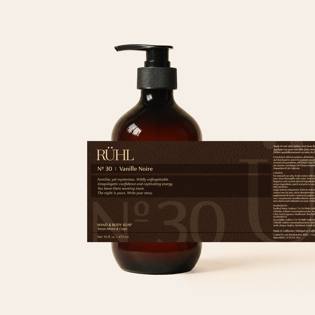 No 30: Vanille Noire Hand & Body Soap